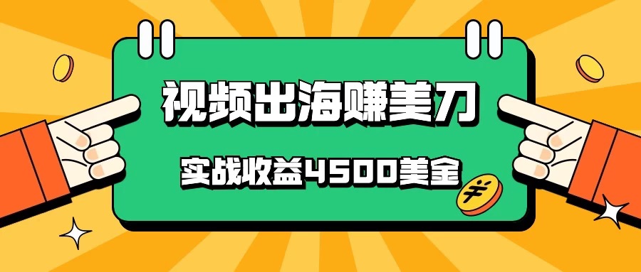 全自动挂机搬运系列