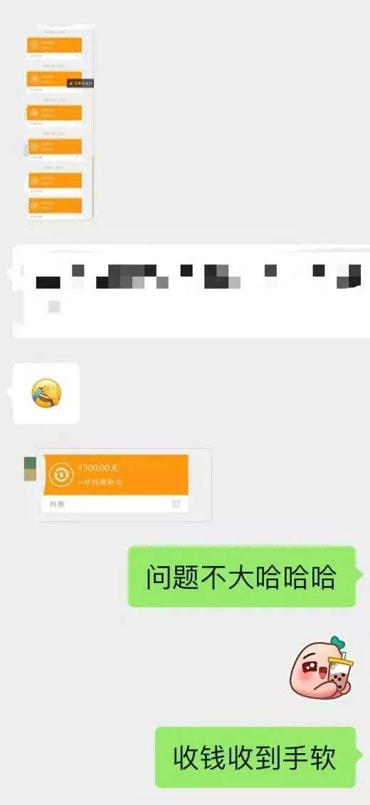 小红书变现营：实测3个月涨18w粉丝 变现10w+有学员3天1w(教程+素材+软件)