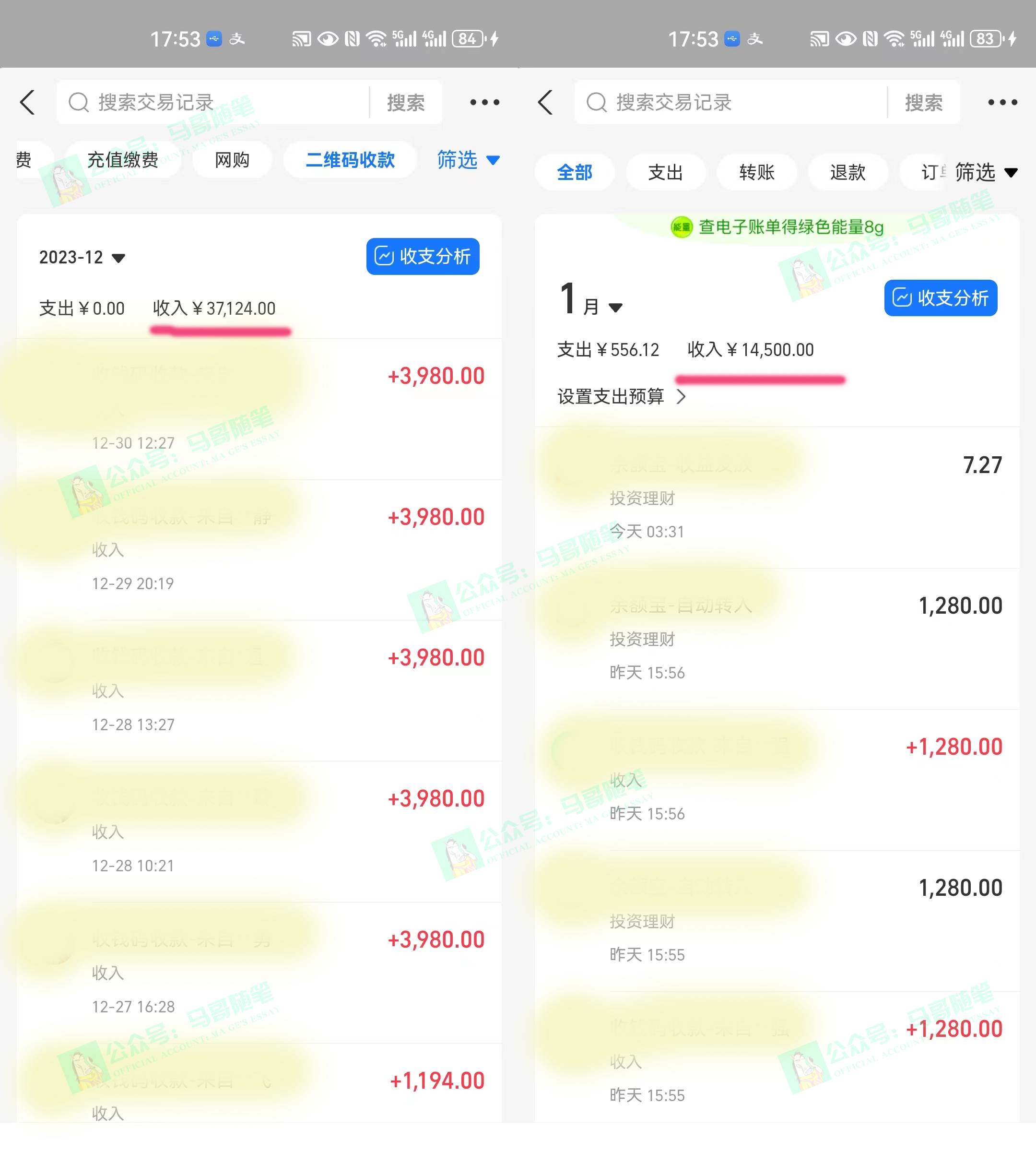 外面收费6980闲鱼引流法，日引200+创业粉，每天稳定2000+收益，保姆级教程